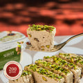 Pistachio Servet Halva 200g